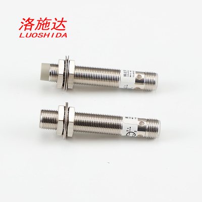 3 Wire Inductive Sensor M12 24VDC Brass Cylindrical With M12 Plug Type